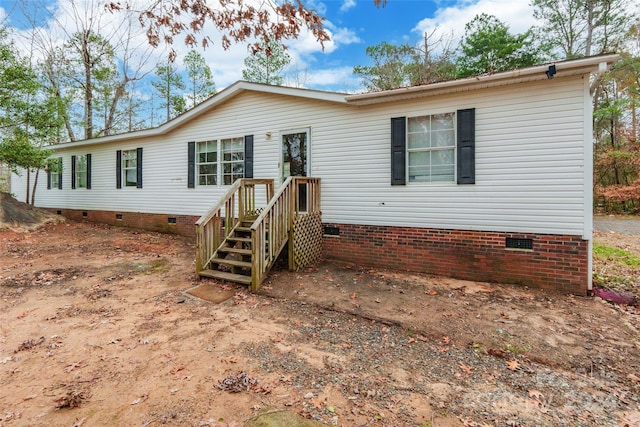 view of manufactured / mobile home