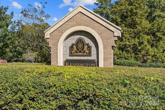 view of community sign