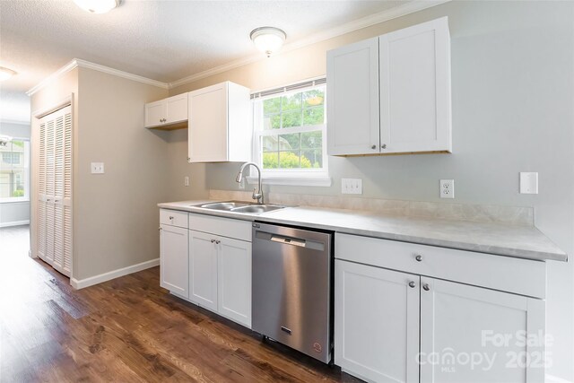 5832 Amity Springs Dr, Charlotte, NC 28212 - photo 12