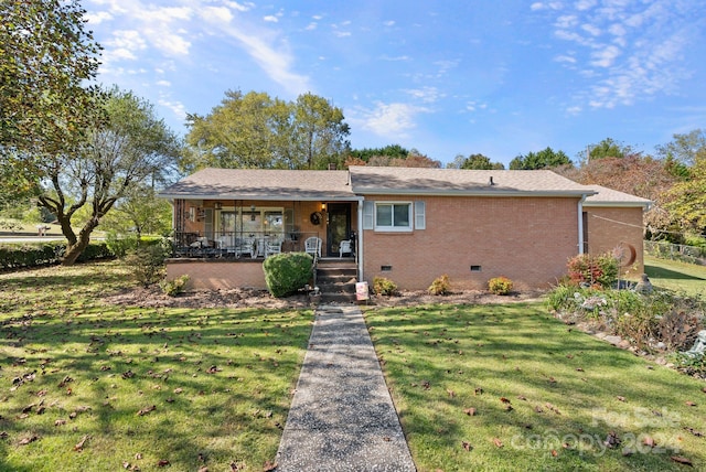 view of front of property with a front lawn and a porch