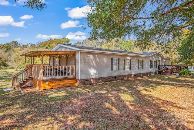 view of property exterior with a wooden deck