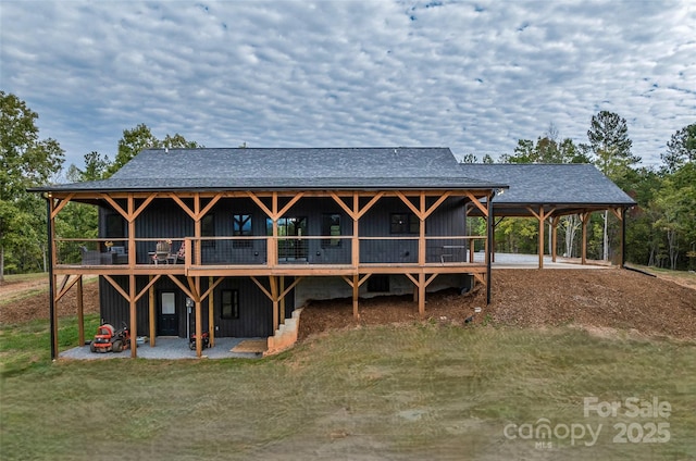 Listing photo 2 for 782 County Line Rd S, Rutherfordton NC 28139