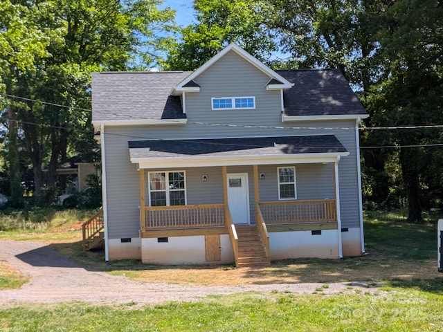 1506 7th St, Statesville, NC 28677 - photo 1