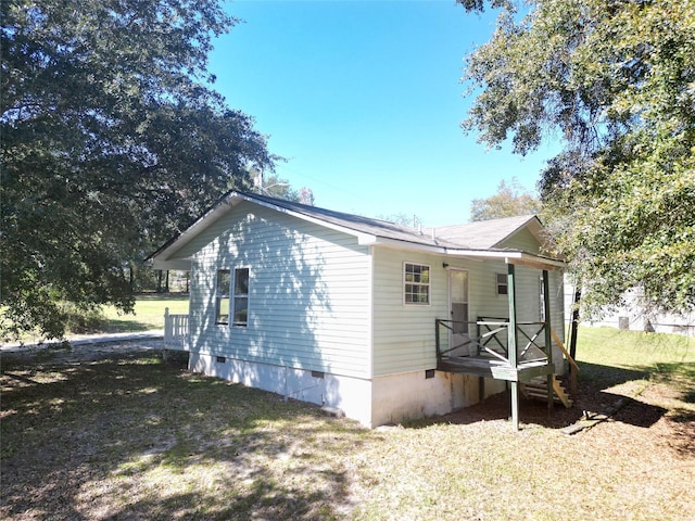 exterior space with a front lawn