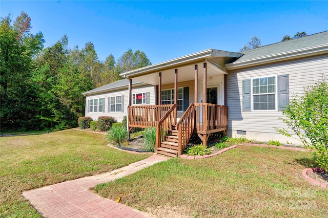 view of front of property with a front yard