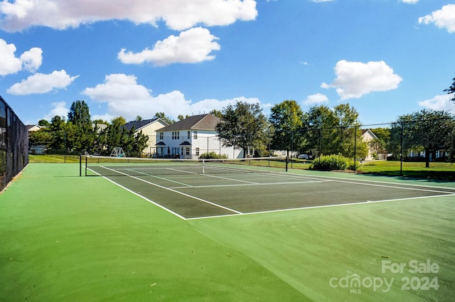 view of sport court