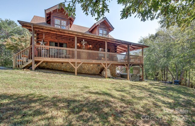 460 Cascades Pkwy, Nebo, NC 28761 - photo 24