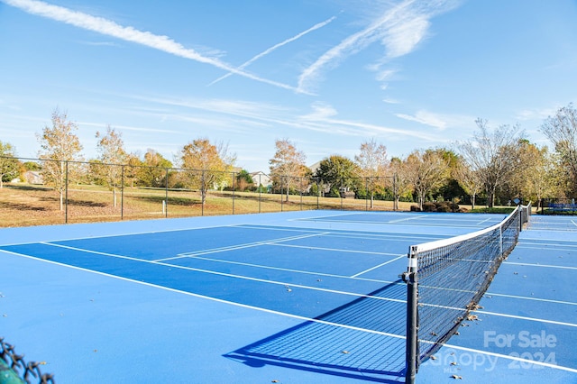 view of sport court