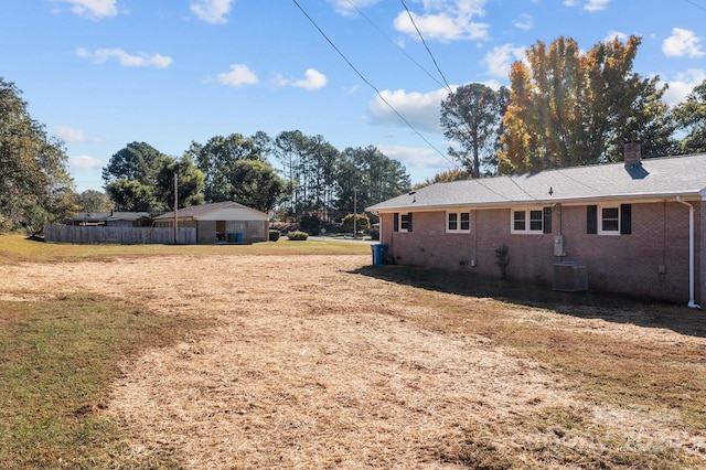 view of yard