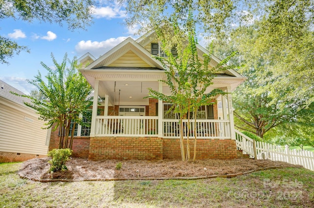 exterior space featuring a porch