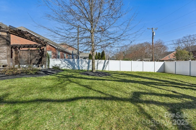 view of yard featuring a pergola