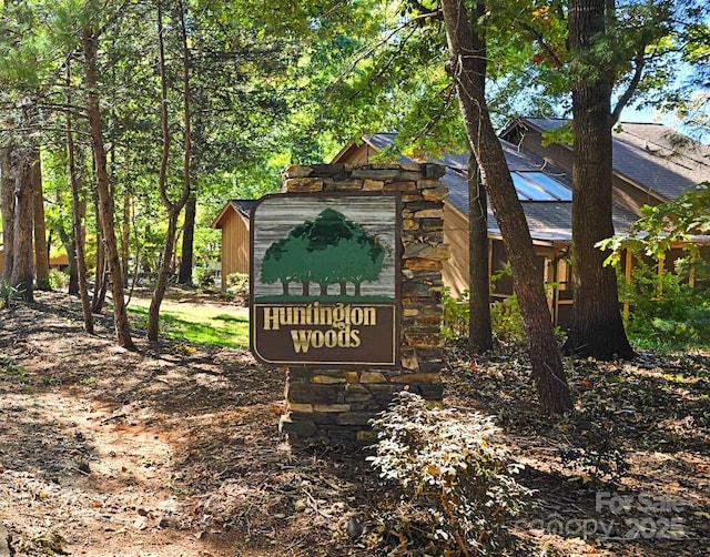 view of community sign