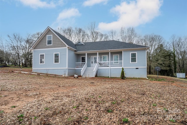 view of front of house with covered porch