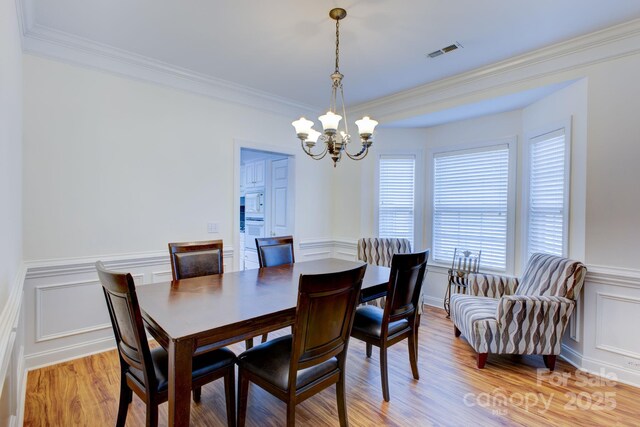 6416 Red Maple Dr, Charlotte, NC 28277 - photo 5