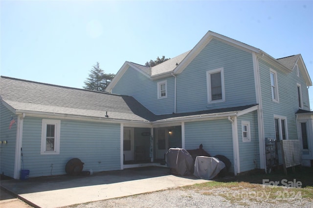 316 N Government St, Lincolnton, NC 28092 - view of back of property