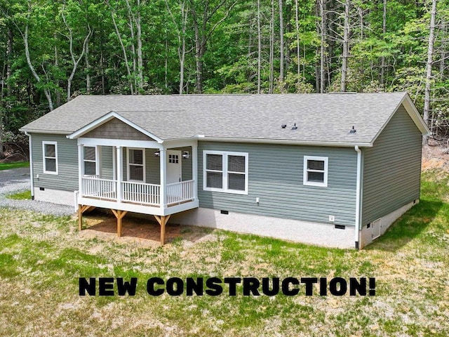 1663 Williamson Creek Rd, Pisgah Forest, NC 28768 - photo 1