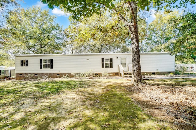 view of manufactured / mobile home