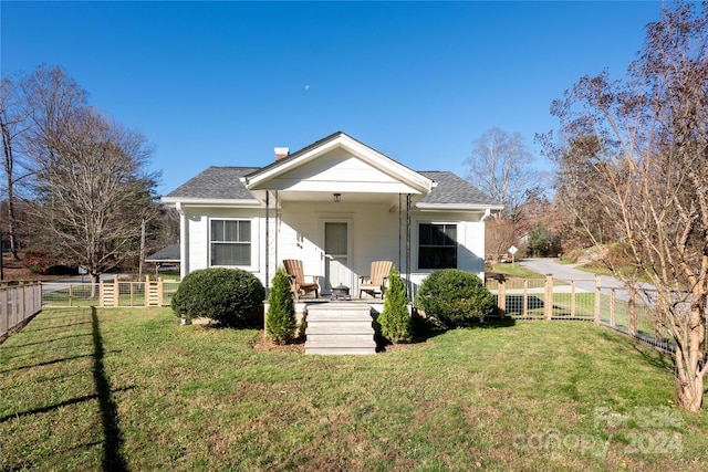 view of front of house with a front yard