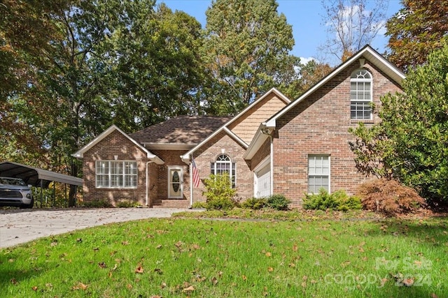 front of property with a front lawn