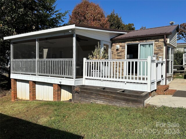 104 Cardinal Ave, New London, NC 28127 - photo 3