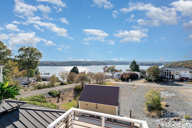 127 Lake View Dr, New London, NC 28127 - water view