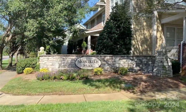 view of community sign