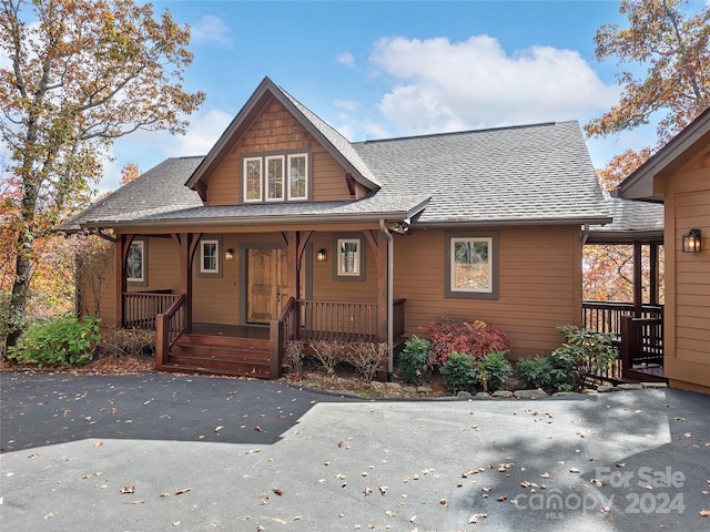 view of front of home with covered porch