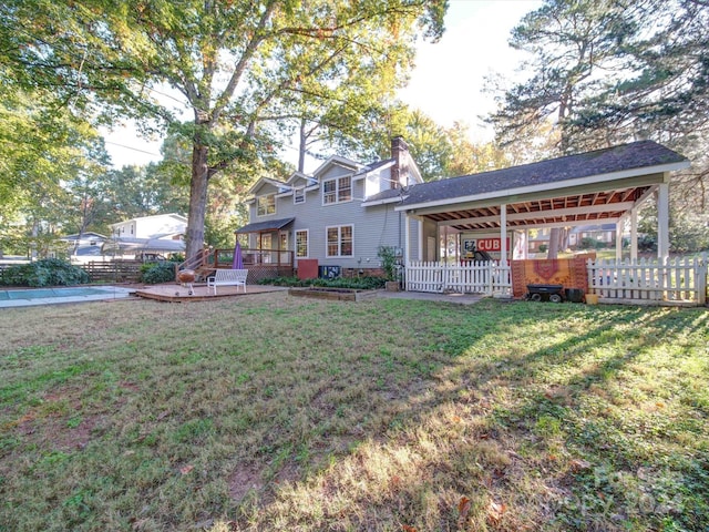 exterior space with a yard