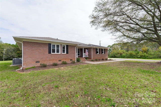 ranch-style house with a front yard