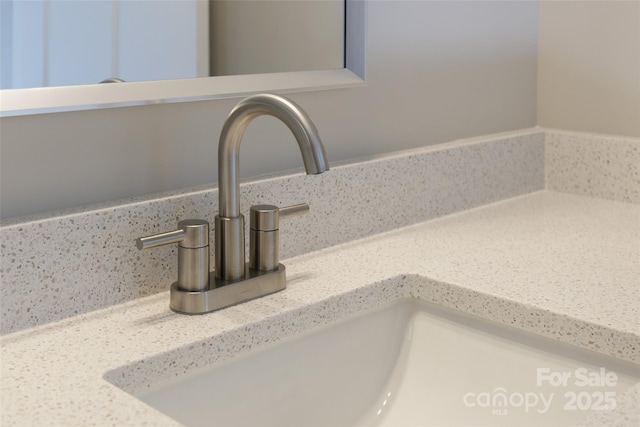 2014 Crown Point Dr Unit 2008-B, Albemarle, NC 28001 - photo 22