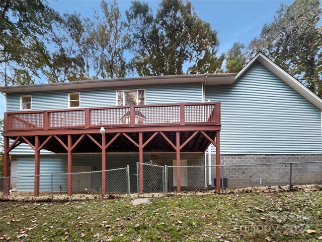 1259 Blacksnake Rd, Stanley, NC 28164 - back of house featuring a deck