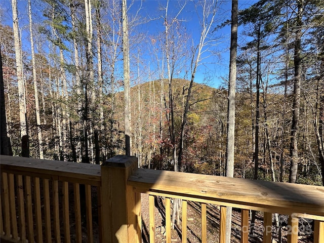 view of yard with a forest view