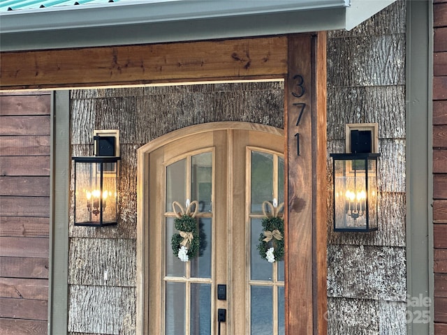 371 Hews Cir, Blowing Rock, NC 28605 - property entrance featuring metal roof