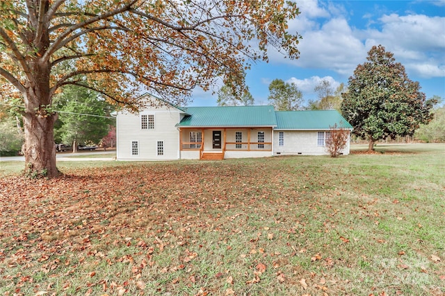 exterior space featuring a lawn