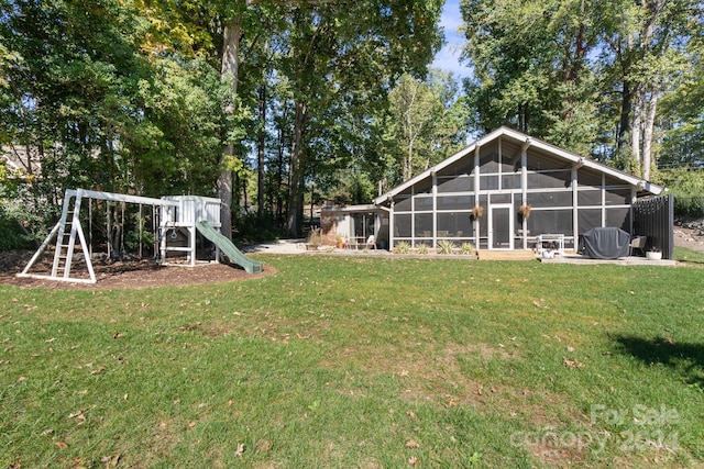 view of yard with a playground