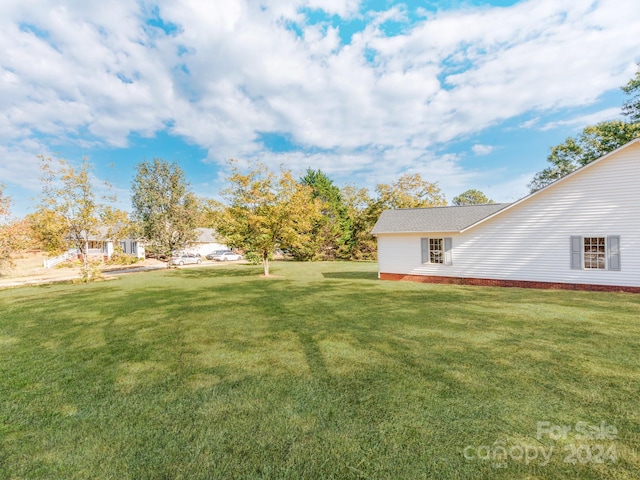 view of yard