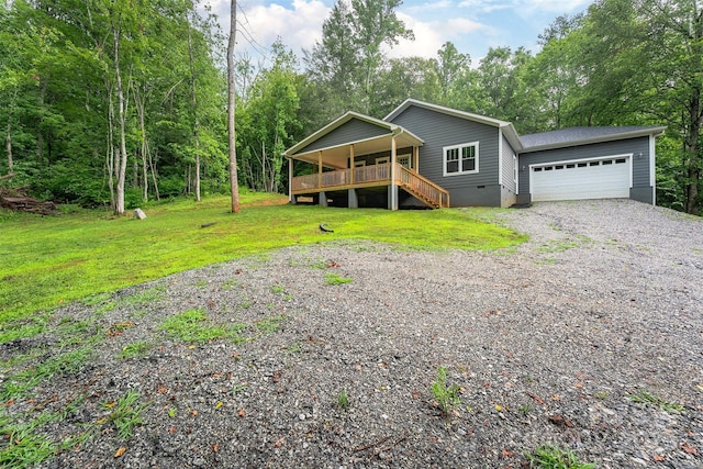 1585 S Main St, Mars Hill, NC 28754 - photo 1