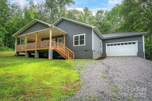 1585 S Main St, Mars Hill, NC 28754 - photo 28