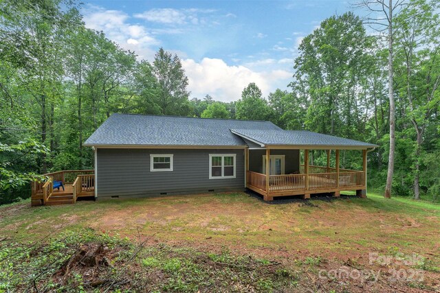 1585 S Main St, Mars Hill, NC 28754 - photo 39