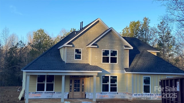 view of front facade featuring a porch