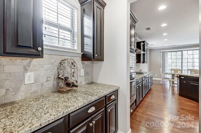 7006 Garden Hill Dr, Huntersville, NC 28078 - photo 14