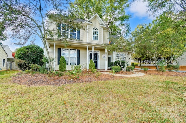 front of property featuring a front yard