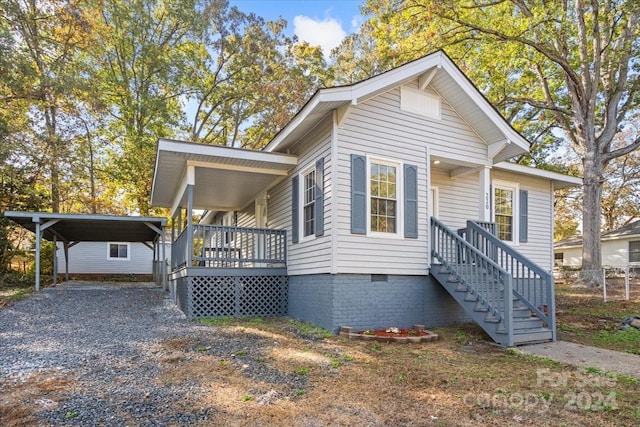 view of front of home featuring covered porch