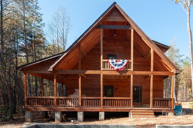 cabin with a porch