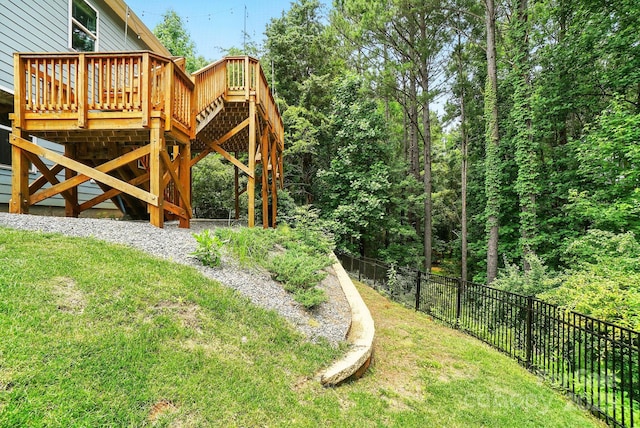 25622 Seagull Dr Unit 645, Lancaster, SC 29720 - view of yard with a wooden deck
