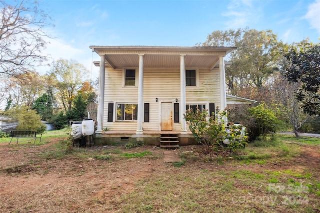 view of back of house