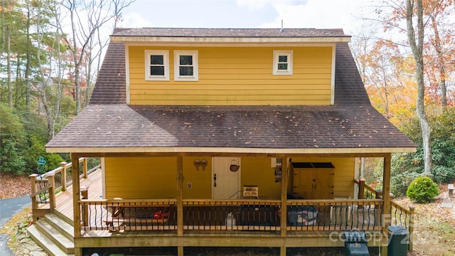 view of back of house