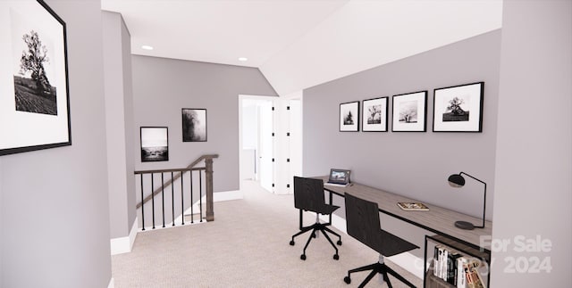 office area with lofted ceiling and carpet floors