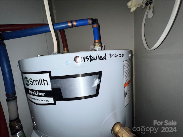 interior space featuring electric water heater