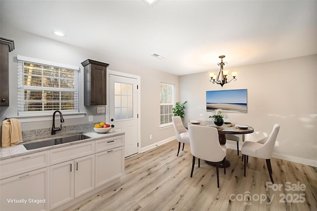 1681 Evans Dr, Lancaster, SC 29720 - photo 12
